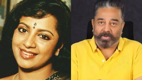 Kamal Hassan Kamal Hassan