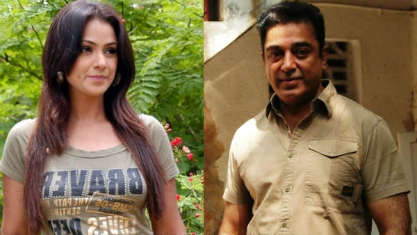 Kamal Haasan Kamal Haasan