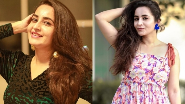 Bhama