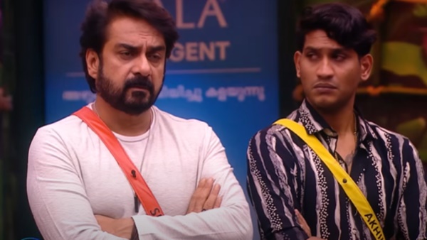 Bigg Boss Malayalam