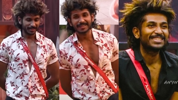 Bigg Boss Malayalam