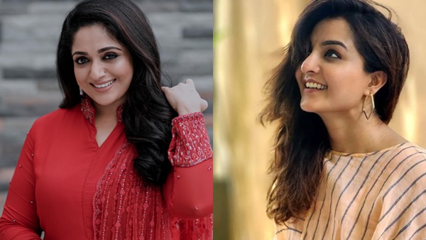Manju Warrier, Kavya Madhavan