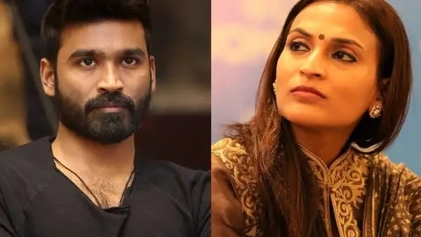 Dhanush Dhanush