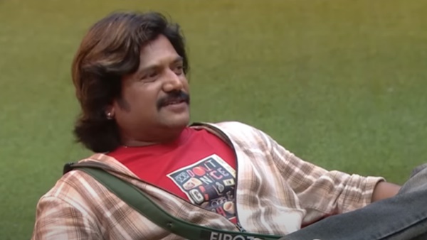 Bigg Boss Malayalam