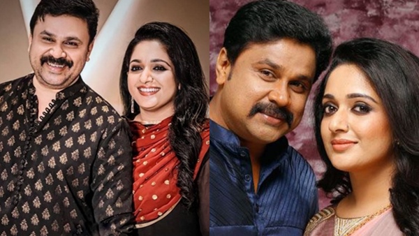 Kavya Madhavan, Kunchacko Boban