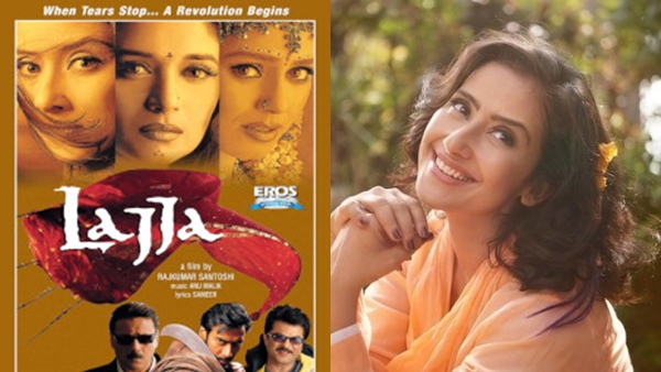  Lajja Movie