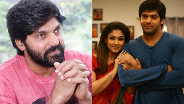 Nayanthara, Arya Nayanthara, Arya