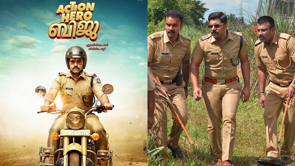 Action Hero Biju