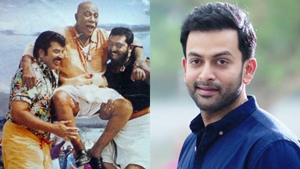 Mammootty, Prithviraj