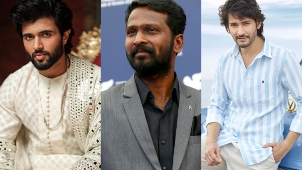 Mahesh Babu, Vijay Deverakonda, Kamal Haasan
