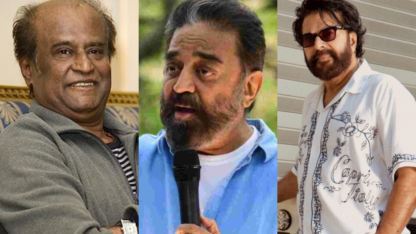 mahesh babu, vijay deverakonda, kamal haasan