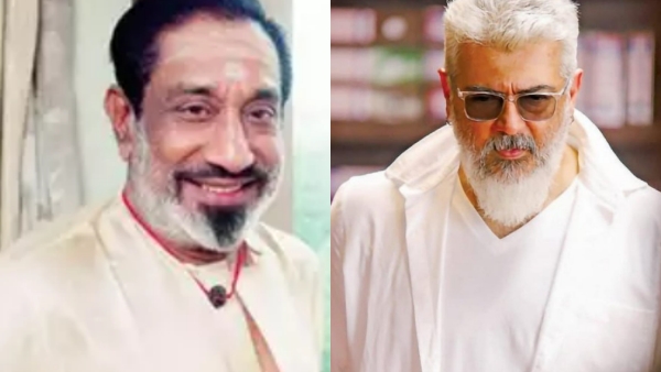 Ajith, Sivaji Ganesan