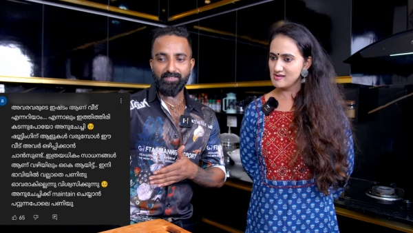 bigg boss malayalam, anu joseph