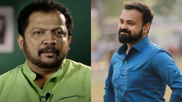 Kunchacko Boban