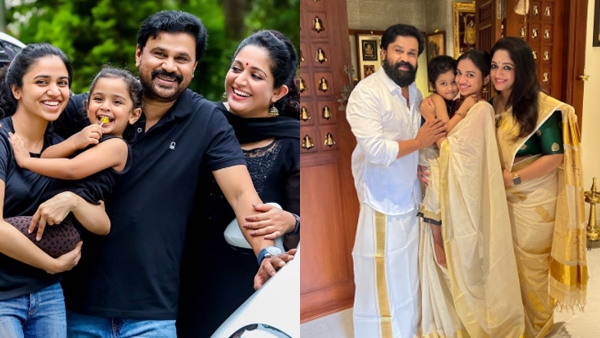 Dileep Family