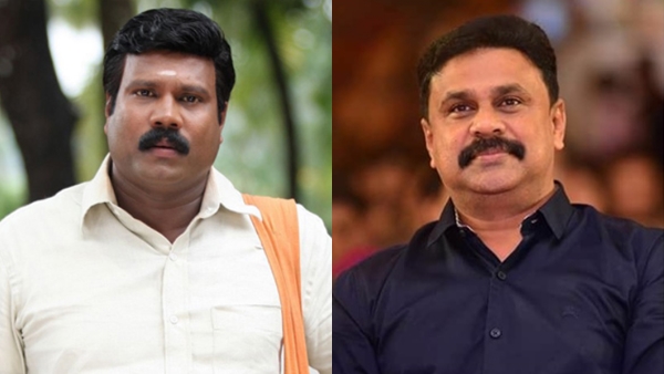 Dileep, Kalabhavan Mani