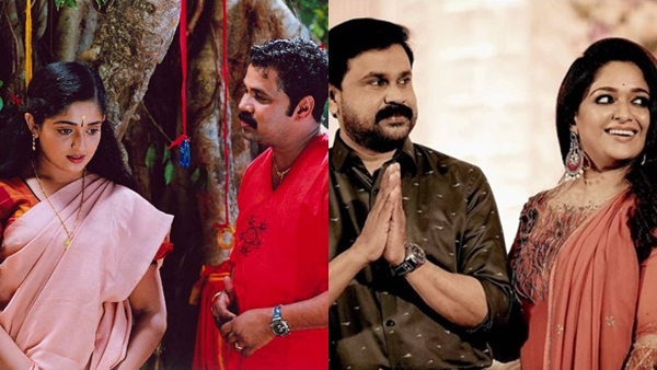 Dileep, Kavya Madhavan Dileep, Kavya Madhavan