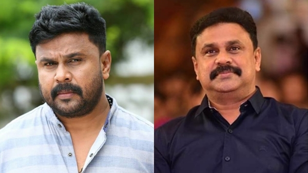 Dileep