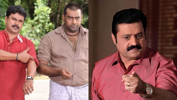 Suresh Gopi, Dileep