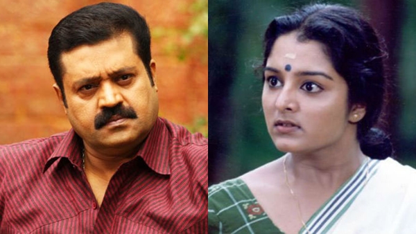 Manju Warrrier, Suresh Gopi
