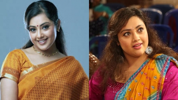 Meena