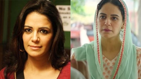 Mona Singh