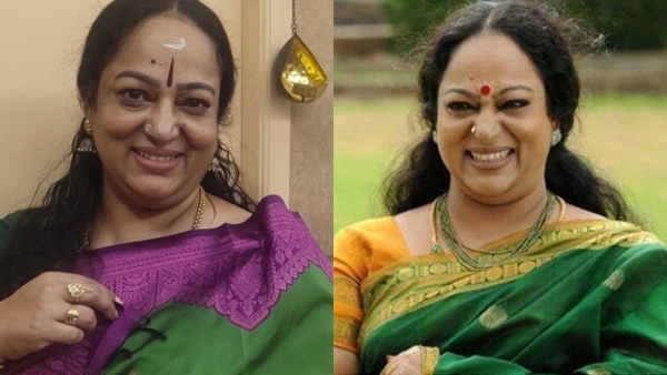 Nalini
