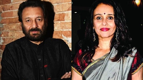 Suchitra Krishnamoorthi