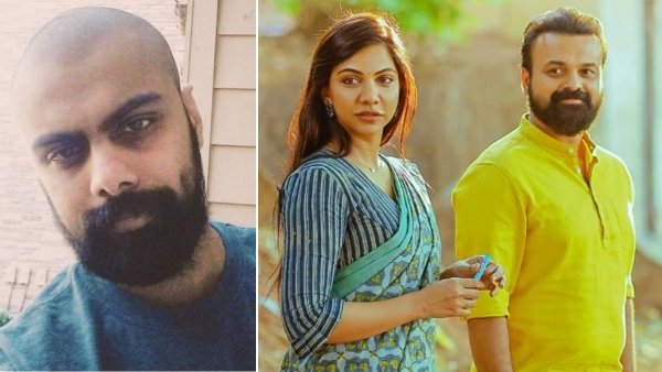 Kunchacko Boban