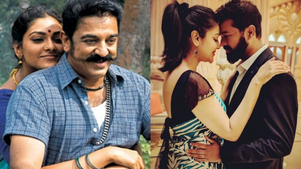 Abhirami ,Kamal Haasan