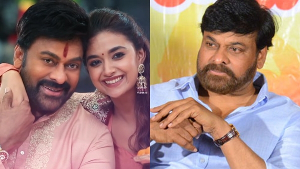  Bhola Shankar, Chiranjeevi