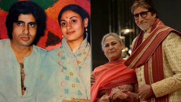 Jaya Bachchan, Rekha