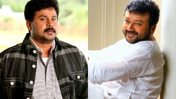 Dileep, Jayaram