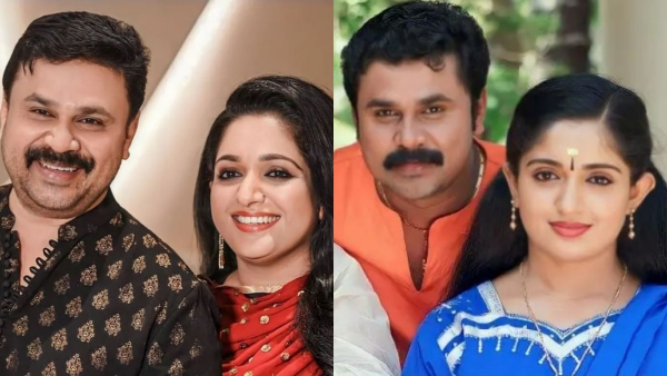 Dileep, Kavya Madhavan