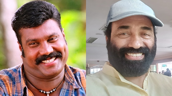 Kalabhvan Mani Kalabhvan Mani