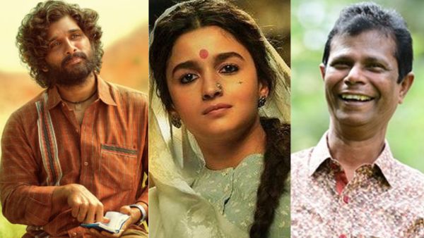 National Awards 2023