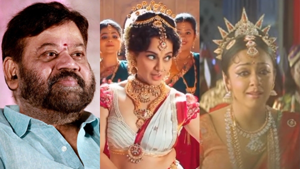 Kangana Ranaut, Chandramukhi 2