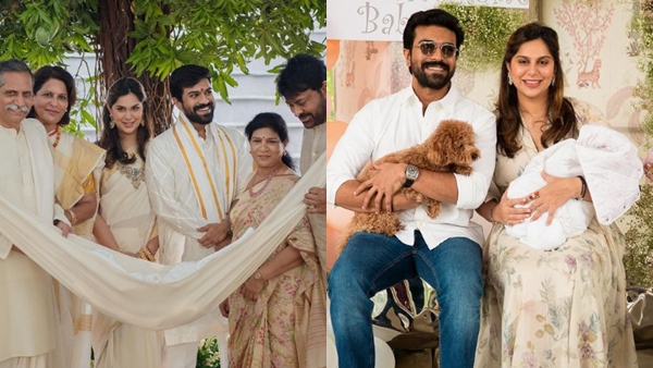Ram Charan, Upasana