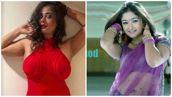 Kiran Rathod
