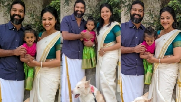 Abhirami