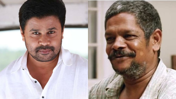 Aristo Suresh, Dileep