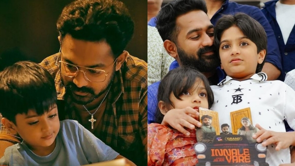 asif ali