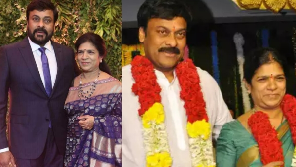 Chiranjeevi