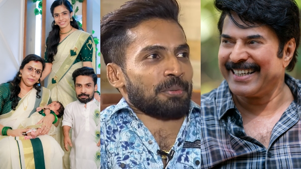 Guinness Pakru, Mammootty