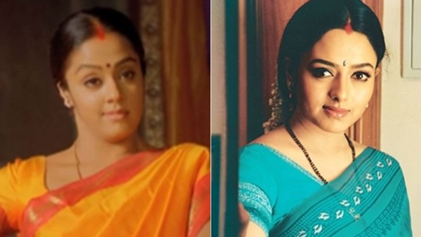 Soundarya, Jyothika