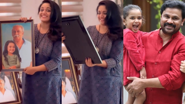 Kavya Madhavan