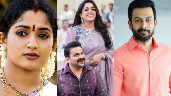 Kavya Madhavan, Prithviraj