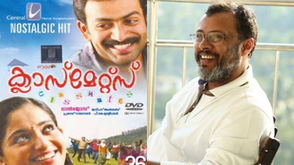  Classmates Movie, Lal Jose