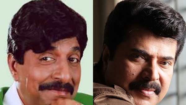 Sreenivasan, Mammootty