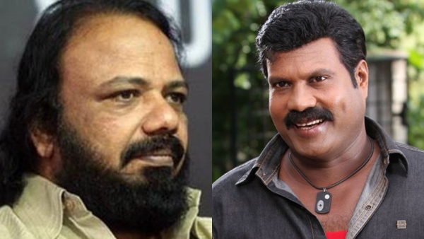 Kalabhavan Mani, Lohitadas